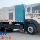 干濕兩用吸塵車(chē)清掃車(chē)：清掃設(shè)備的全面解析