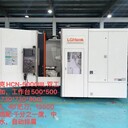 馬扎克HCN-5000IIIL雙工位臥加