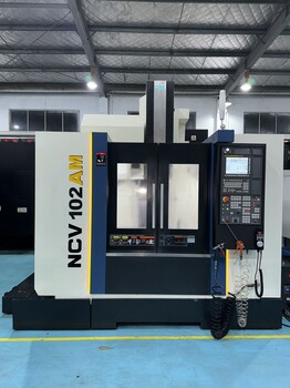 臺灣永進(jìn)NCV102AM加工中心