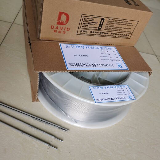 Ni95Al5噴涂打底絲材955鎳鋁噴涂絲