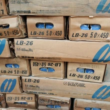 LB-52A日本神鋼焊條LB-52A進口焊條E7016-G