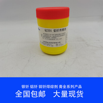 ER5183上海斯米克鋁鎂焊絲