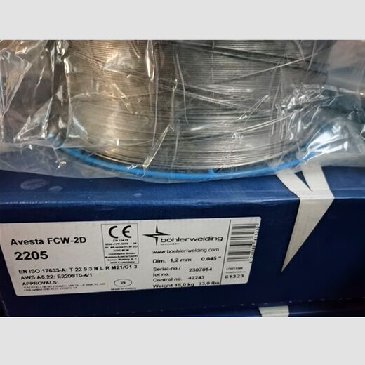 山東銷售AvestaFCW-2D2205阿維斯塔不銹鋼藥芯焊絲