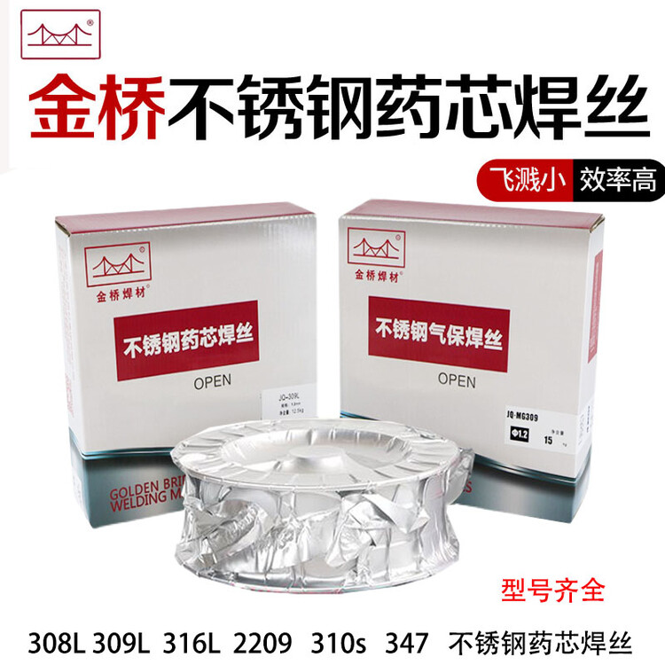 39159500-3.jpg@750w_750h_90Q