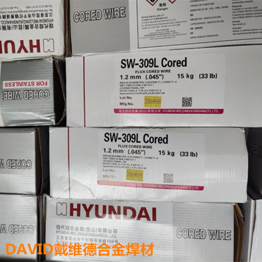 SW-309LCored韩国现代焊丝E309LT1-1/-4药芯焊丝