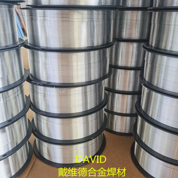 ER4047鋁合金焊絲鋁硅合金焊絲