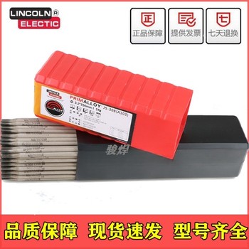美國林肯Intherma310B不銹鋼焊條E310-15焊條