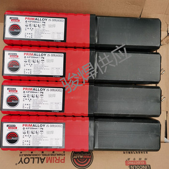 美國林肯Intherma310B不銹鋼焊條E310-15焊條