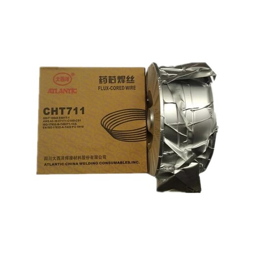 銷售四川大西洋CHT711氣體保護焊絲E501T-1藥芯焊絲E71T-1
