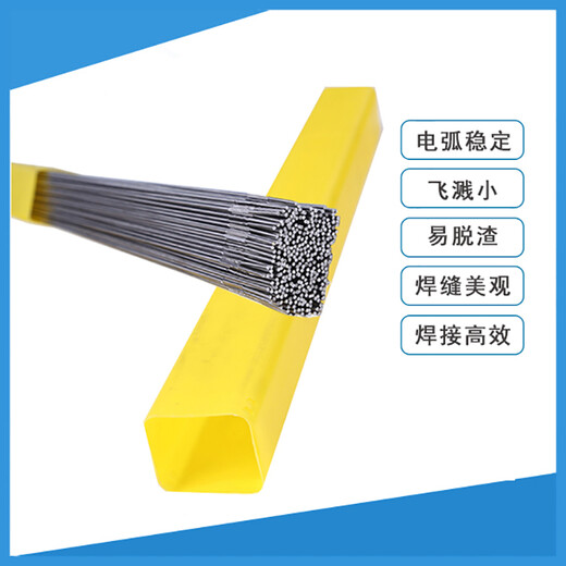 ER308L不銹鋼氬弧焊絲H03Cr21Ni10Si焊絲