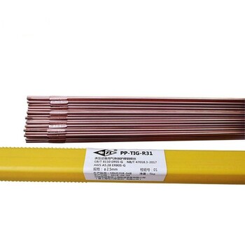 PP-TIG-A10Ti不銹鋼氬弧焊絲