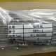 鈦焊絲1