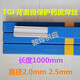 免充氬TGF308L焊絲2_副本