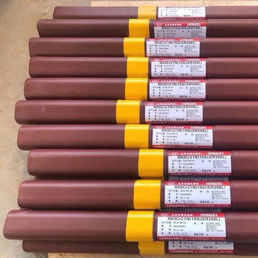 北京金威ERNiCr-3鎳基合金焊絲SNi6082鎳鉻焊絲