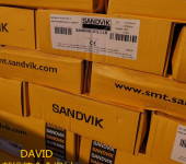 瑞典山特维克Sandvik2293LR(2209-17)双相不锈钢焊条
