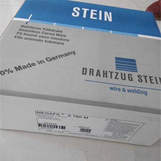 德國(guó)斯坦因STEIN-MF821RE81T1-Ni1M-JH4藥芯耐磨焊絲