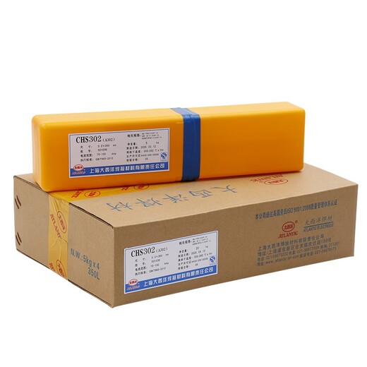 CHS062R上海大西洋承壓不銹鋼焊條A062焊條E309L-16
