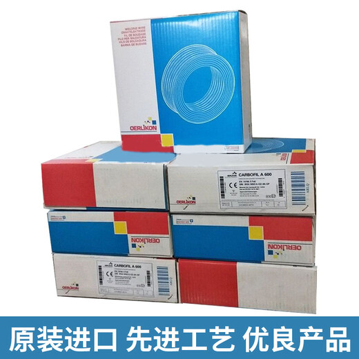 CROMOE225瑞士奧林康進口焊條E9015-B3耐熱鋼焊條