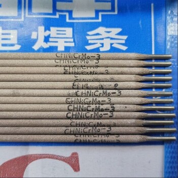 四川大西洋CHN327-3（ENiCrMo-3）鎳基焊條CHNiCrMo-3