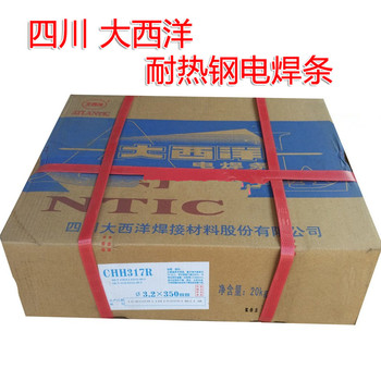 CHH407R耐熱鋼焊條大西洋耐熱鋼焊條