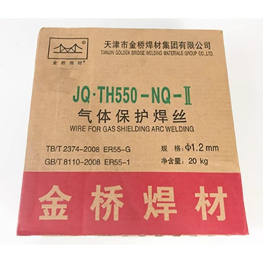 天津大橋TH550-NQ-II耐大氣腐蝕鋼氣保焊絲