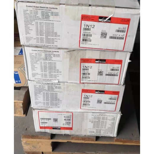 美國Arcos阿克斯鎳基焊材1N12合金焊條ENiCrMo-3進(jìn)口焊條