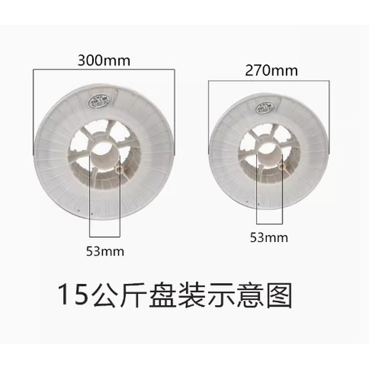 ER316不銹鋼實(shí)心焊絲1.2mm
