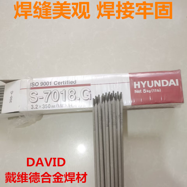 1723192-4.jpg@750w_750h_90Q