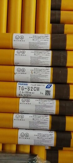 TGS-2CW日本神鋼焊絲CM-2CW進(jìn)口焊條
