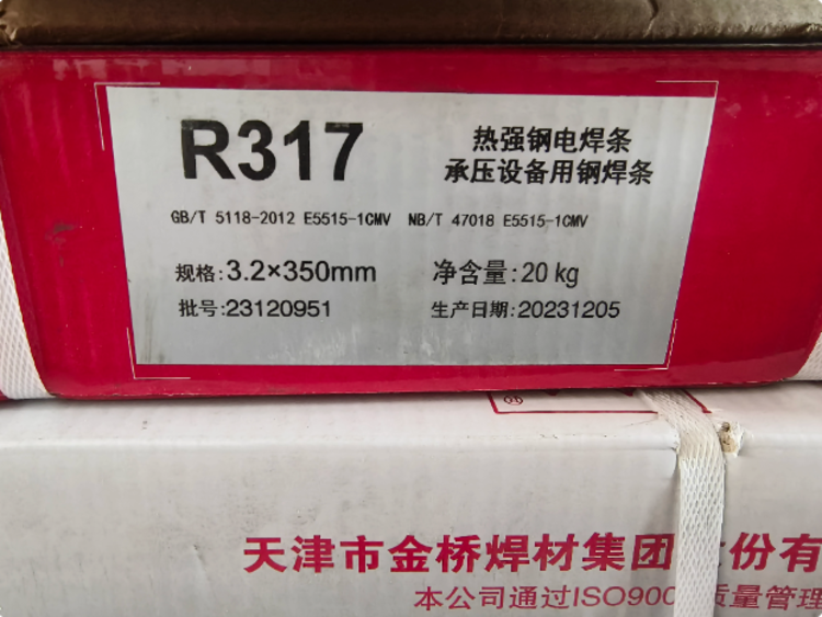 1726989669005428300-0.png@750w_750h_90Q