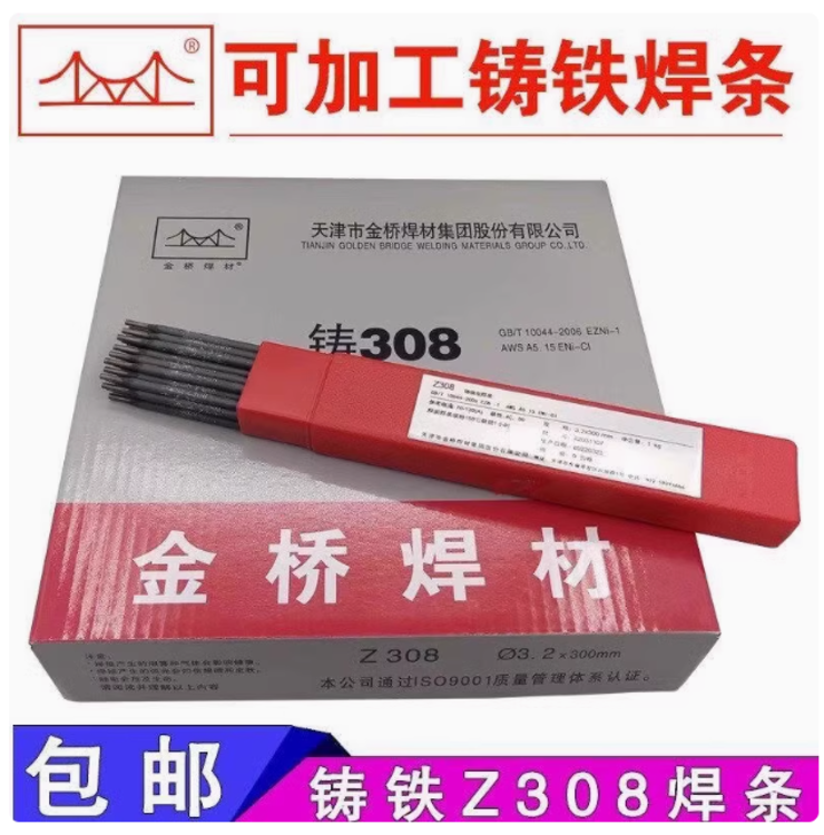 1727667-4.png@750w_750h_90Q