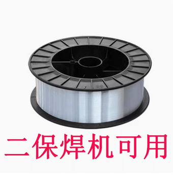山東廠(chǎng)家銷(xiāo)售J502CrNiCu耐候鋼耐大氣腐蝕鋼藥芯焊絲