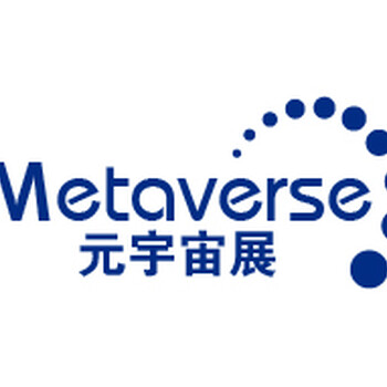 2024廣州國際元宇宙展