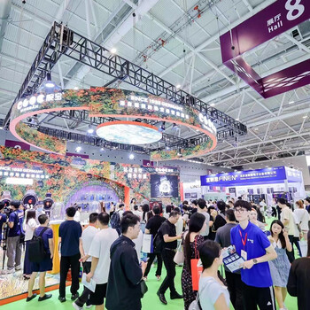 2025深圳國(guó)際元宇宙展覽會(huì)