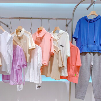 碧沁伊人秋季杭州品牌衛衣女裝折扣服裝尾貨貨源