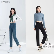 鄭州女褲品牌韓氏伊人秋冬季加絨加厚品牌女褲