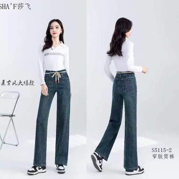 鄭州女褲品牌莎飛冬季加絨加厚品牌女褲折扣尾貨批發