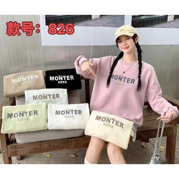 艾米麗女裝冬季加絨加厚女裝折扣服裝尾貨