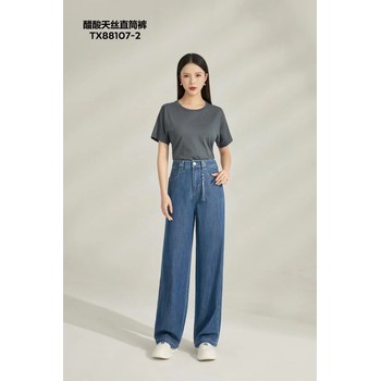 杭派女褲品牌玉立佳人春夏季牛仔褲折扣尾貨
