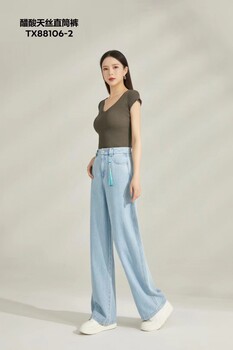 玉立佳人女褲杭州專柜品牌夏季休閑面料女褲