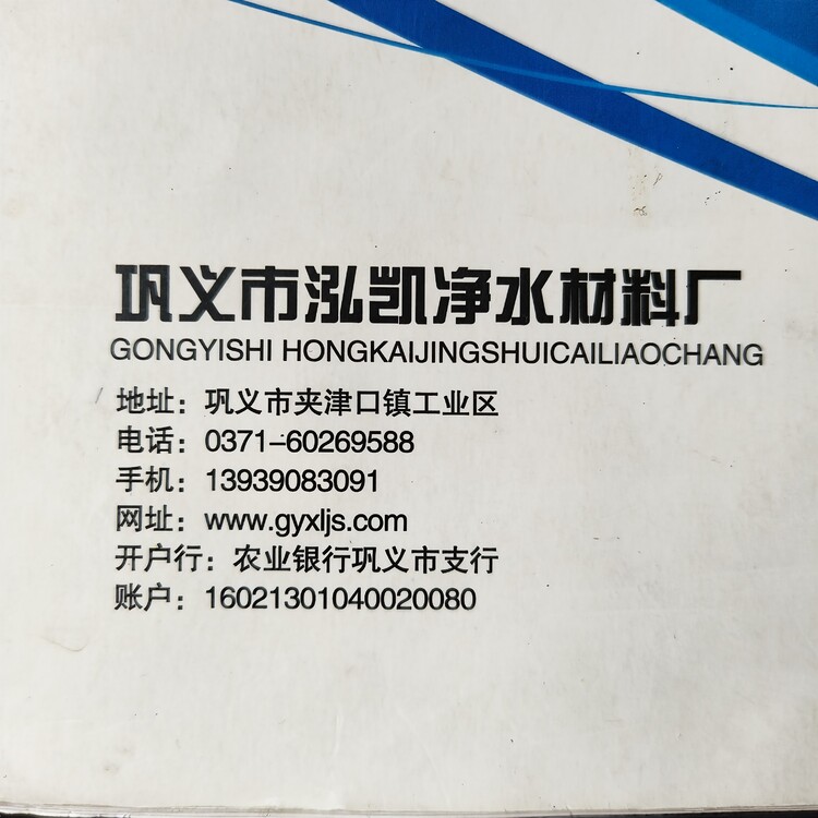 1704768778028096500-0.jpg@750w_750h_90Q
