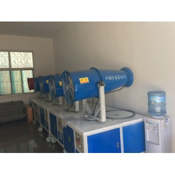 楚雄工地霧炮機(jī)+（噴霧機(jī)）本地廠家
