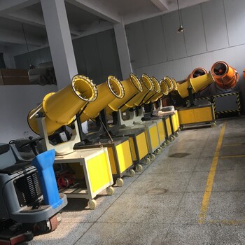 楚雄工地霧炮機(jī)+（噴霧機(jī)）本地廠家