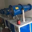 昆明工地除塵噴霧機(jī)設(shè)備+礦山環(huán)保設(shè)備全自動(dòng)霧炮機(jī)本地廠家