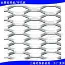 定做鋁板拉伸網(wǎng)_幕墻裝飾鋁合金擴張網(wǎng)板_外墻烤漆拉伸網(wǎng)加工