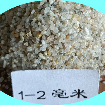洛陽石英砂濾料莫氏硬度7.0黃白色噴砂除銹