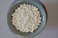 铜川销售活性氧化铝球——空分干燥剂——3-5毫米