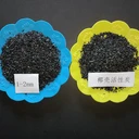 歡迎——福建福州椰殼活性炭廠家——凈水濾料免費技術(shù)服務