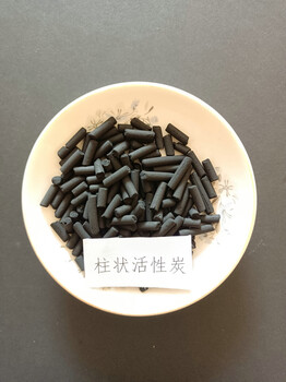 河南鄭州柱狀活性炭氣液凈化吸附40柱狀活性炭