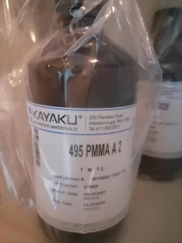 FUTURREX紫外負(fù)性光刻膠NR9-3000PY